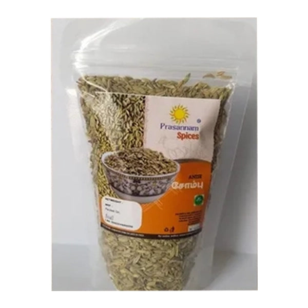 Prasannam spices Anise (Fennel) Seeds -50g